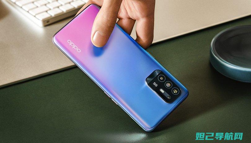 OPPO A51手机刷机教程详解：一步步带你轻松完成系统升级 (oppoa57盲人模式怎么关闭)