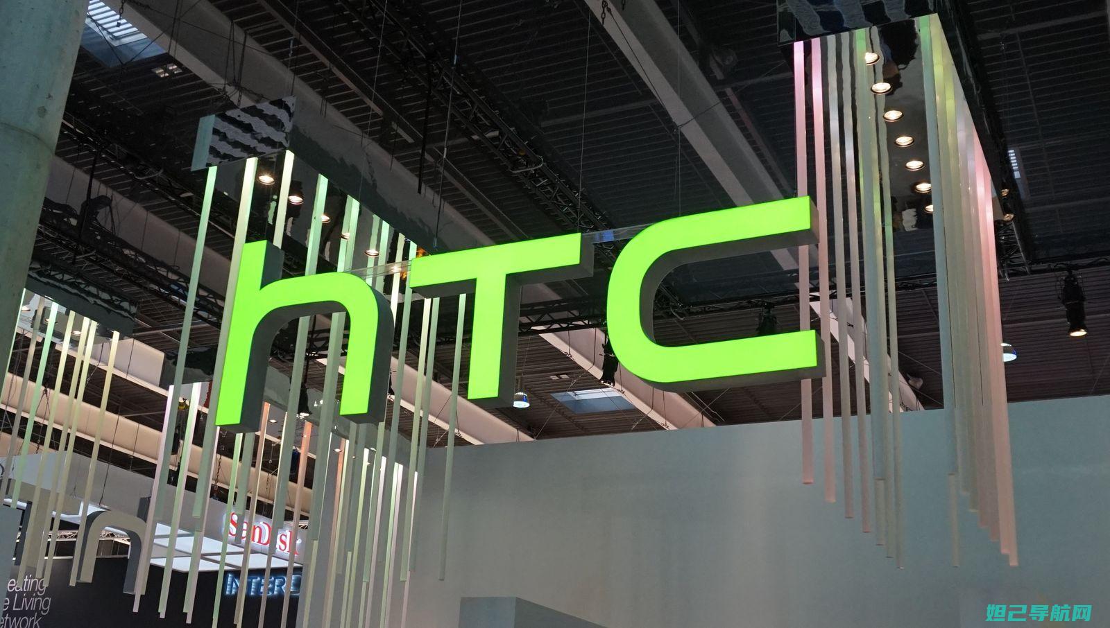 HTC Desire A8181刷机教程详解：一步步教你如何轻松搞定 (htcdesire21pro参数)