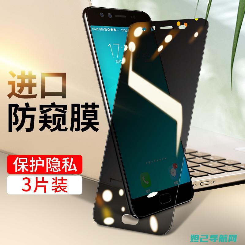 Vivox9刷机代码大全与详细教程 (vivox9plus)