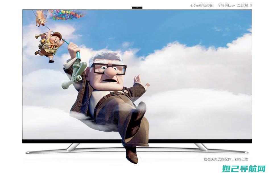 全新Letv X501自动刷机步骤指南 (全新雷克萨斯lx350)