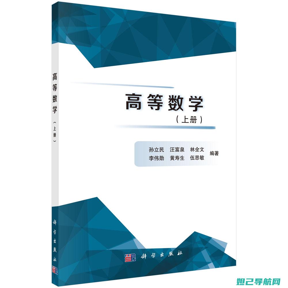 全面解析b199 9008模式刷机教程，一步步教你如何轻松操作 (全面解析波比十大废案!)