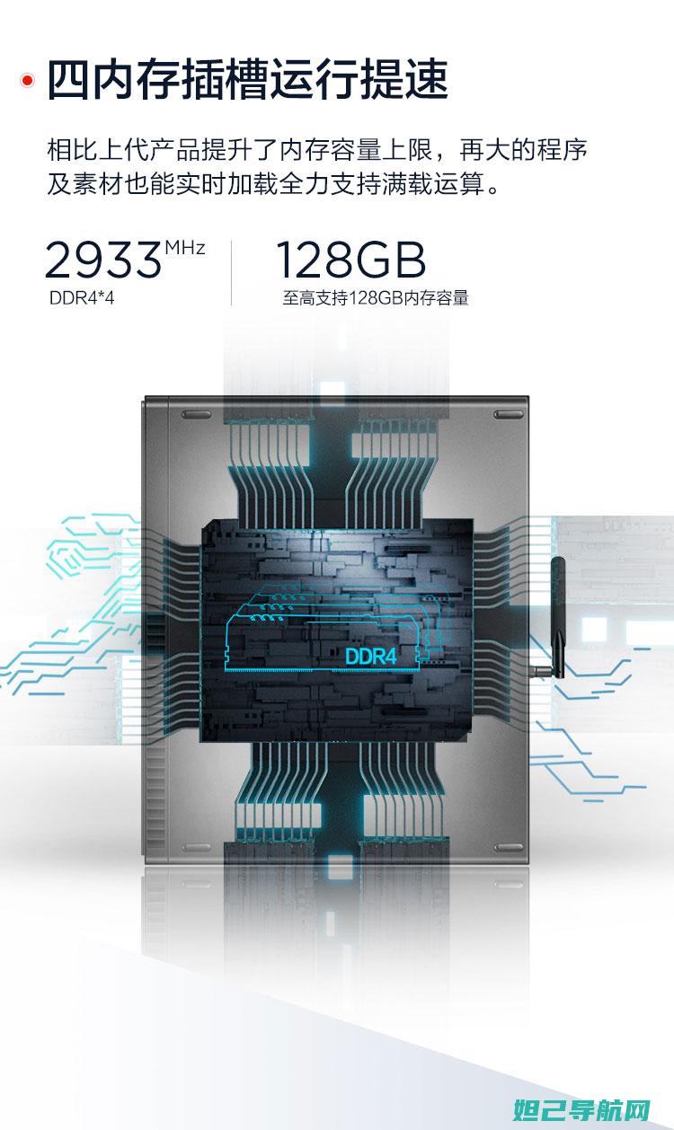 联想A930T手机刷机教程详解 (联想A930)