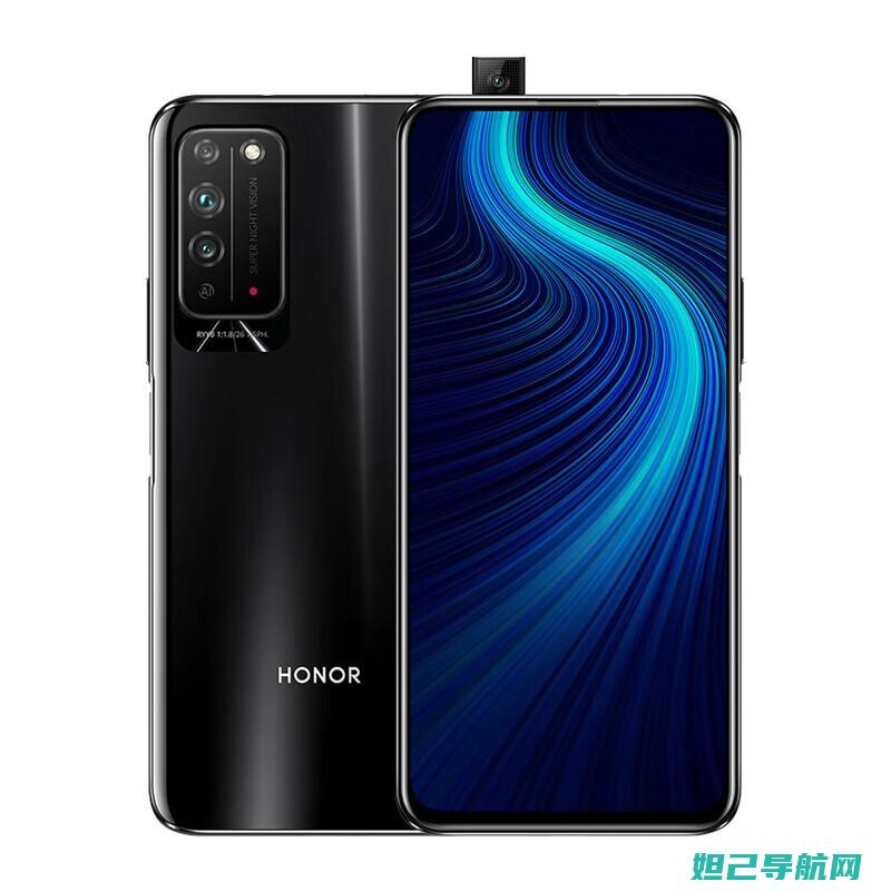 荣耀hol t00手机必备知识：详细刷机教程分享 (荣耀HONOR200pro)