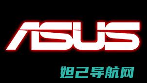 华硕ASUS T00G刷机宝典：一步步教你轻松搞定 (华硕asus是什么系列)