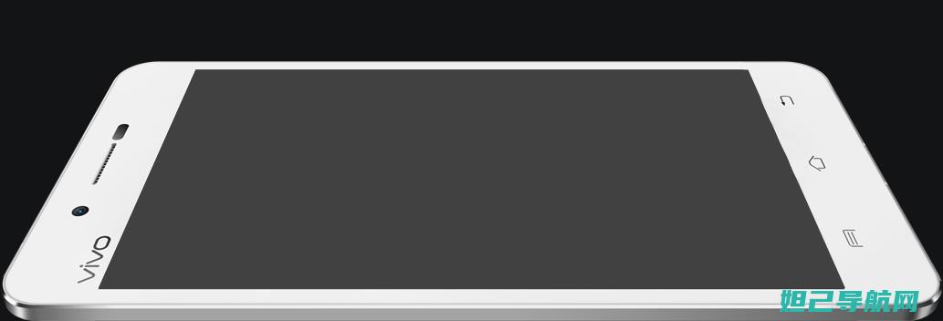 Vivox5l强制刷机详细教程 (vivox50微信视频怎么开美颜)