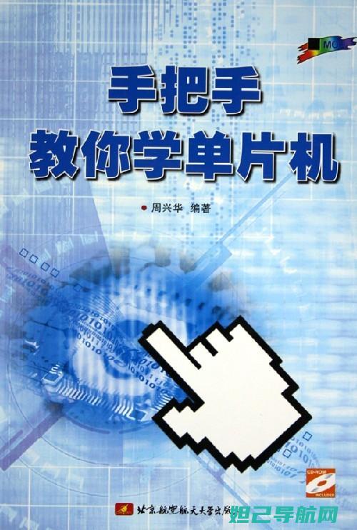 手把手教你：小米8手机刷面具操作全攻略 (手把手教你套路男神小说免费阅读)