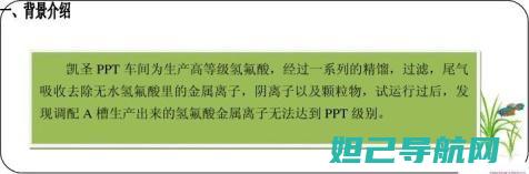 全面解析a360t MTK刷机教程，一步步带你成为刷机达人 (全面解析A型天秤座男)