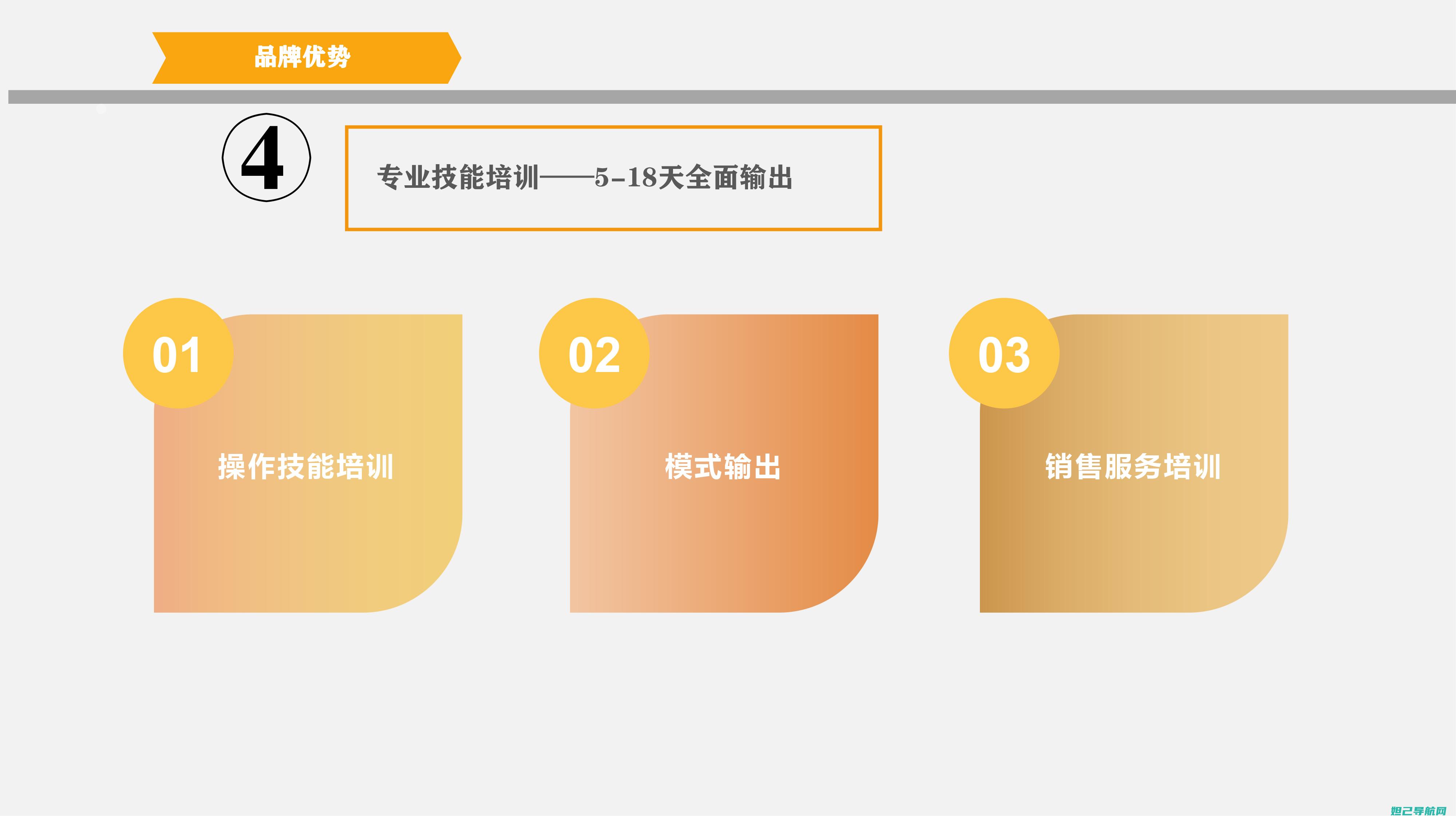 全面解析酷比a209刷机步骤与注意事项 (酷比×60)