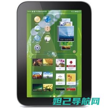 联想乐pad5.0全面解析：轻松掌握刷机教程 (联想乐Pad P1)