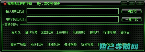 全面解析酷比m1刷机流程，轻松上手无压力 (酷比官方网站)