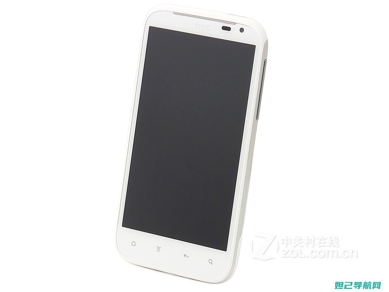 HTCG21刷机教程图解：一步步带你玩转手机升级 (htcg21手机报价及图片)