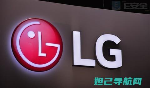 全新解读LG G3 857刷机秘籍，详细教程助您轻松上手 (全新解读妊娠高血压疾病)