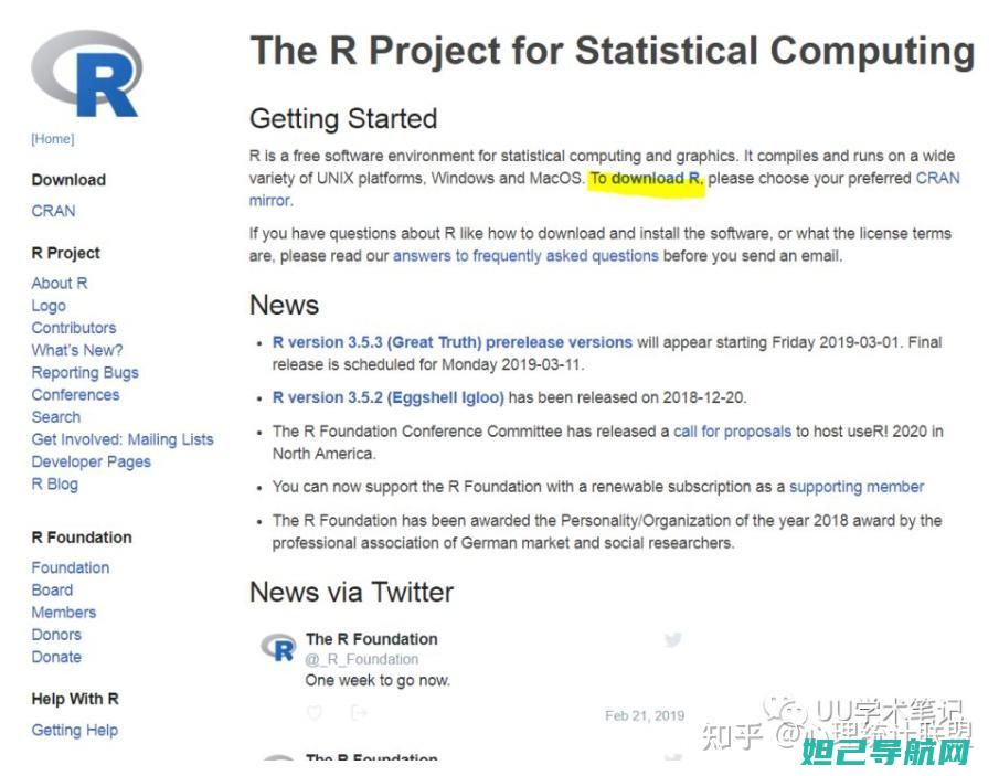 全新解析：r9s手机刷机教程大全 (全新解读)