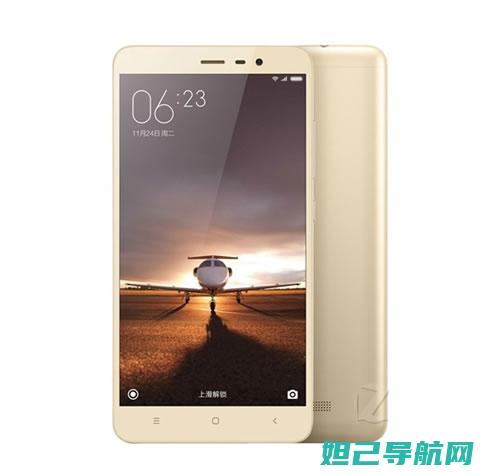 Note3刷机宝典：一步步引领你完成红为note3系统升级 (note3刷机)