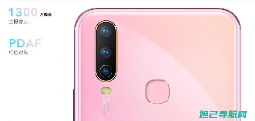 vivov3maxa刷机实战教程，详细视频指引助你轻松完成 (vivov3max)