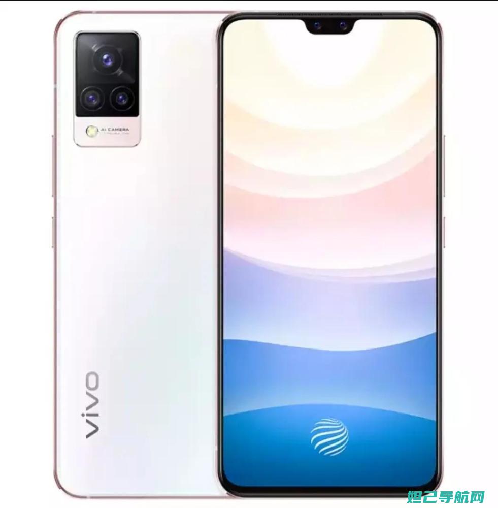 vivo S7t刷机教程：详细指南，让你的手机焕发新生 (vivos7取卡针往哪里插)