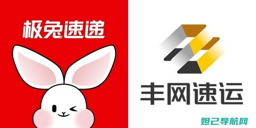 全面解析奇兔刷机：未解锁手机的自助刷机教程 (奇兔vr)