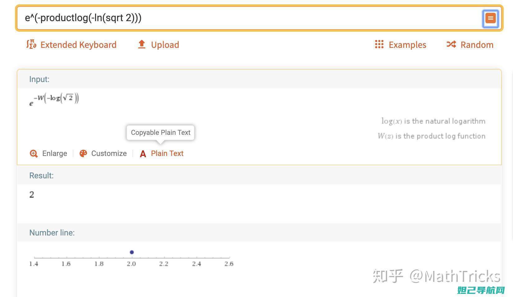 全面解析X20刷机步骤，详细视频教程带你掌握技巧 (全面解析小白如何自学占星)