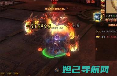 火神hx-v5智能设备刷机详解教程 (火神蛾)