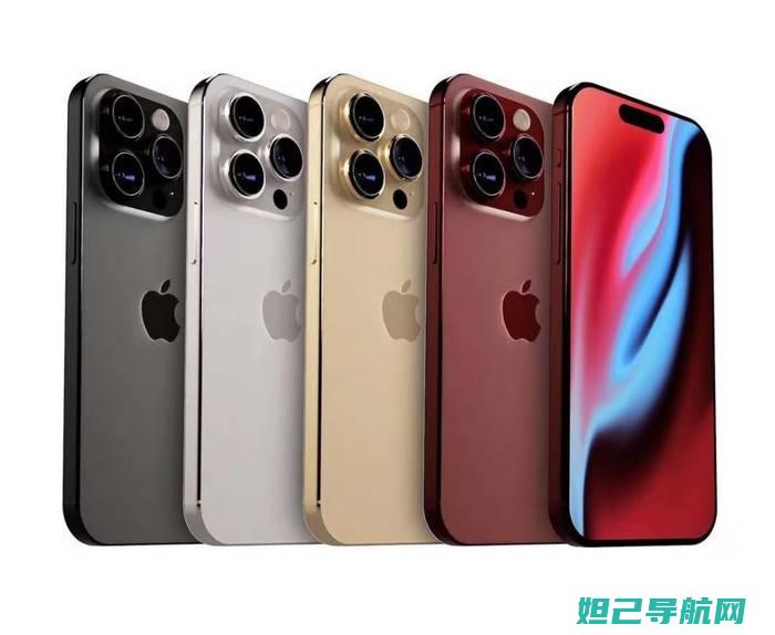 全新iPhone 6s刷机教程视频，一步步带你掌握操作技巧 (全新iphone15回收价格)