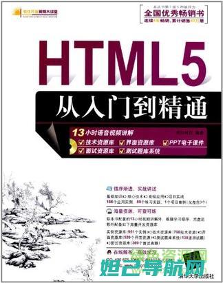 从入门到精通：me525底包刷机教程详解，轻松搞定手机刷机难题 (从入门到精通的开荒生活)