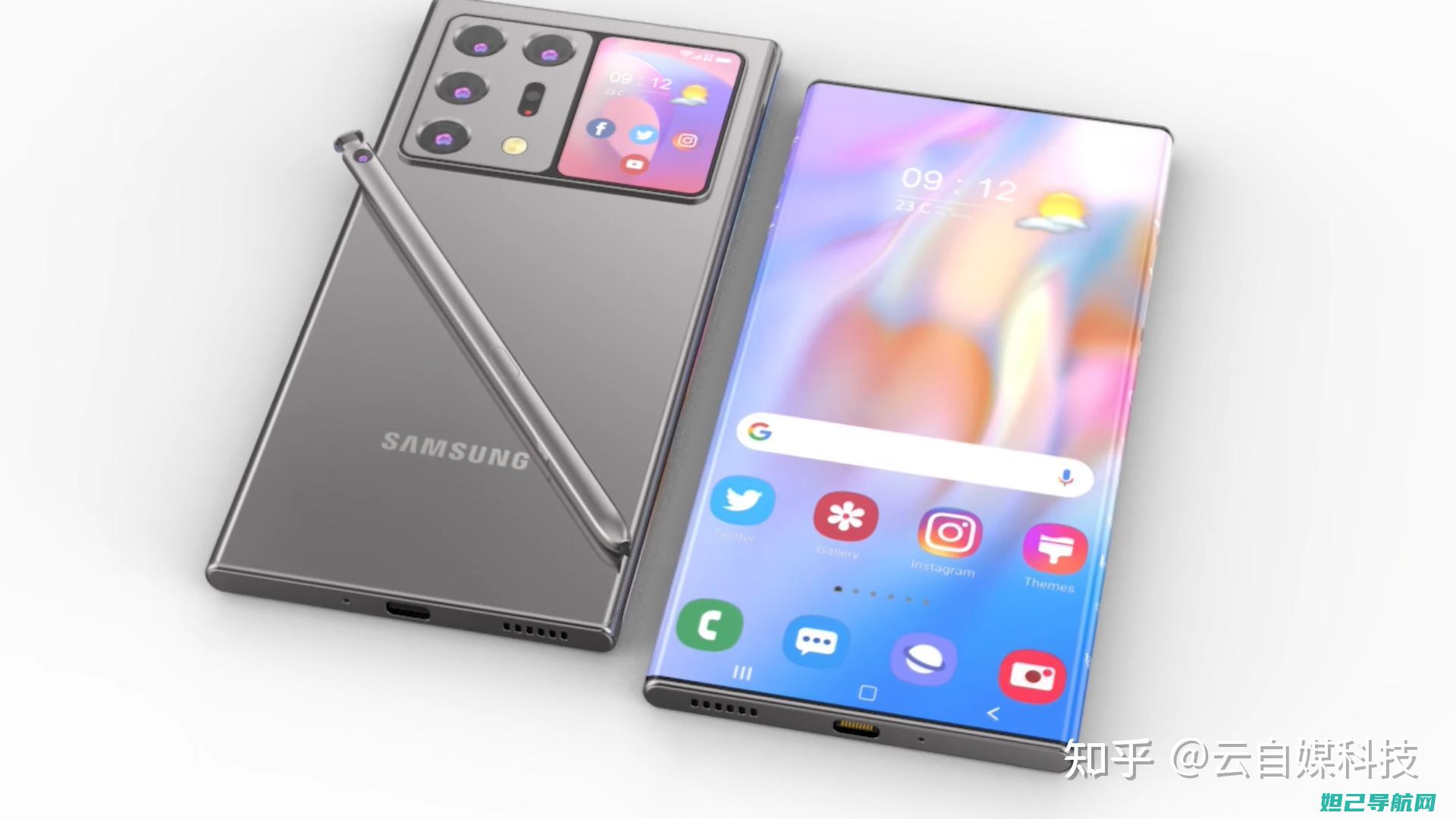 全面解析三星Galaxy Note刷机教程，轻松掌握技巧 (独家解析三星)