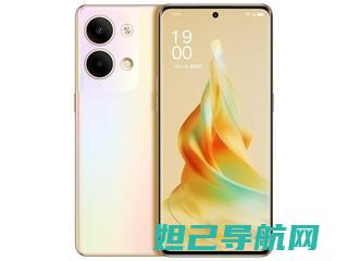 OPPO 9S Plus刷机教程：一步步教你轻松搞定手机系统升级 (oppo9是哪一年的手机)