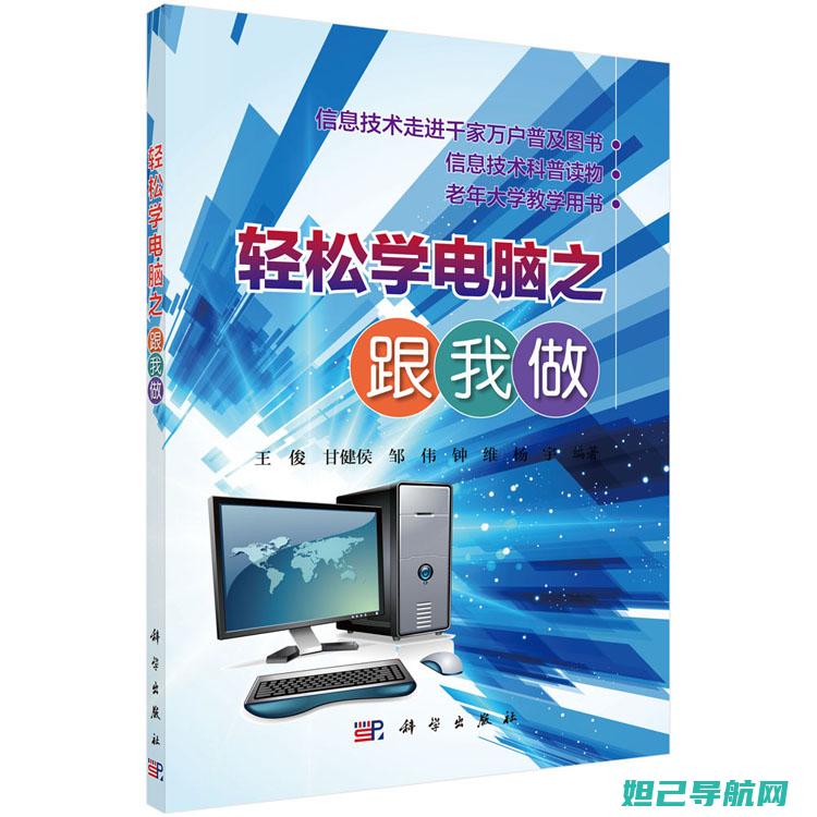 轻松掌握联想Z5 Pro刷机技巧：详细教程助你实现系统优化 (联想技巧)