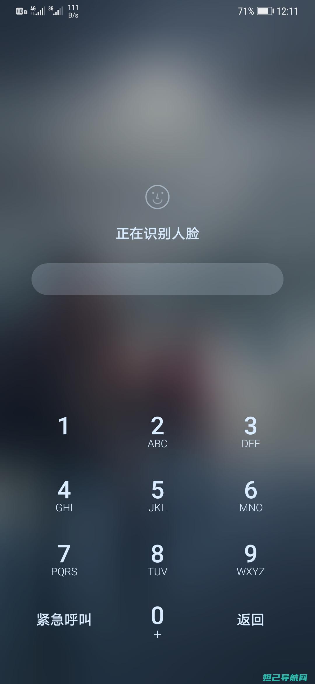 S8手机密码忘记？完整刷机教程帮你解决！ (s8手机密码忘了怎么办)