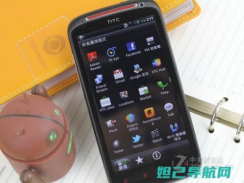 HTCG18手机卡刷机全程图解教程 (htcG18参数)