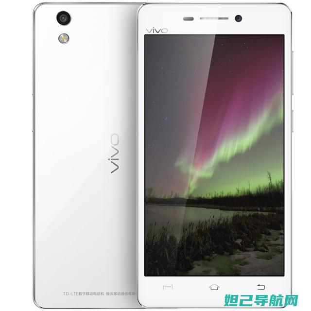 vivo y75线刷机教程详解：从入门到精通，让你轻松掌握刷机技巧 (vivoy7s上市时间和价格)