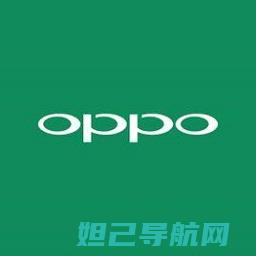 OPOOA59M手机密码忘记？完整刷机教程来帮你解决！ (opooa58)