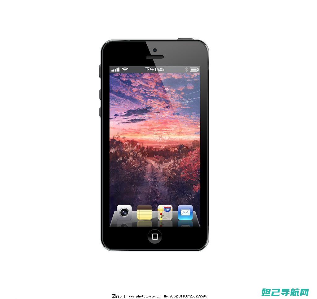 全新iPhone 5s越狱刷机教程：一步步带你玩转手机系统 (全新iphone15回收价格)