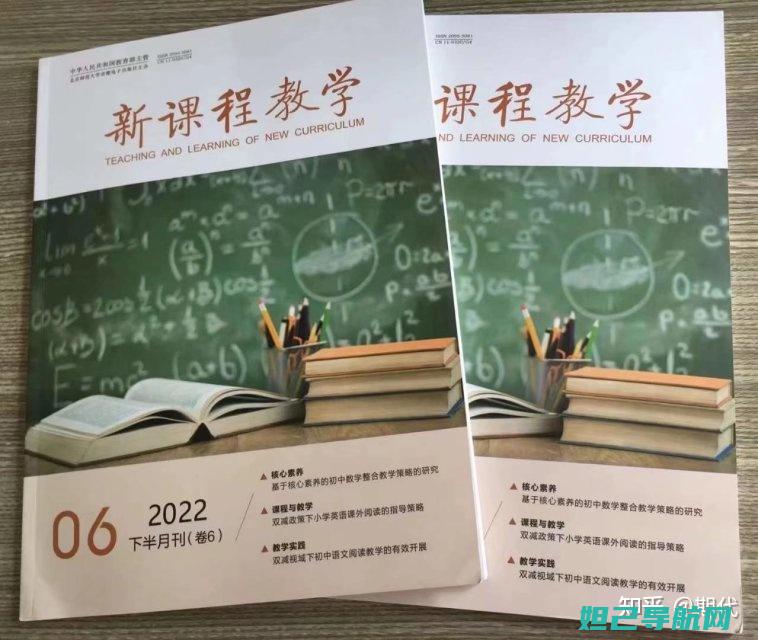 全新教程：一步步教你如何为SM G3502手机进行刷机操作 (新版教程)