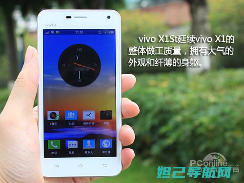 Vivox1st手机刷机教程：从入门到精通，详细指引每一步 (vivox100s)