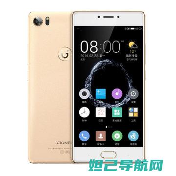 详解金立S8刷机步骤与技巧 (金立s8plus)