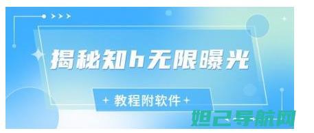 全面解析：HTC手机不解锁状态下的刷机教程大全 (全面解析化工注安师考试科目及合格标准)