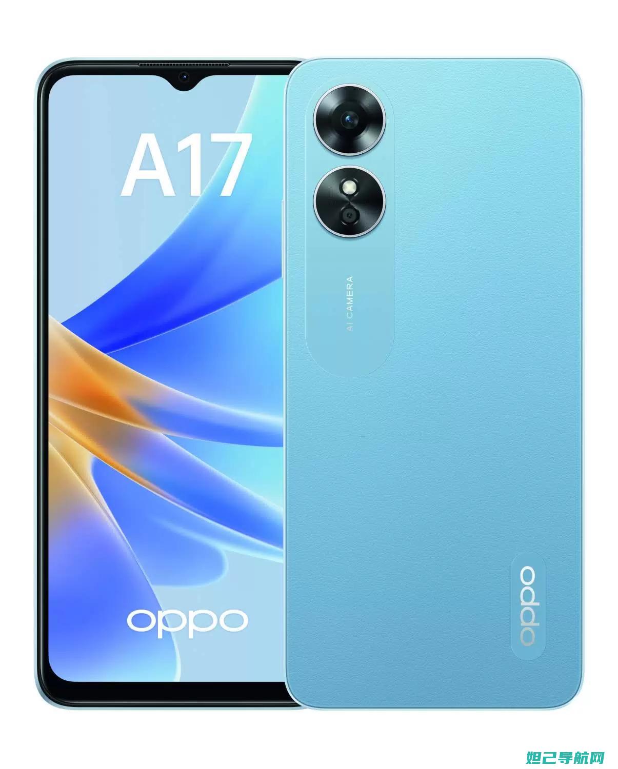 OPPO A3手机如何安全稳定地刷机？详细教程助你轻松上手 (oppoa3活力版)