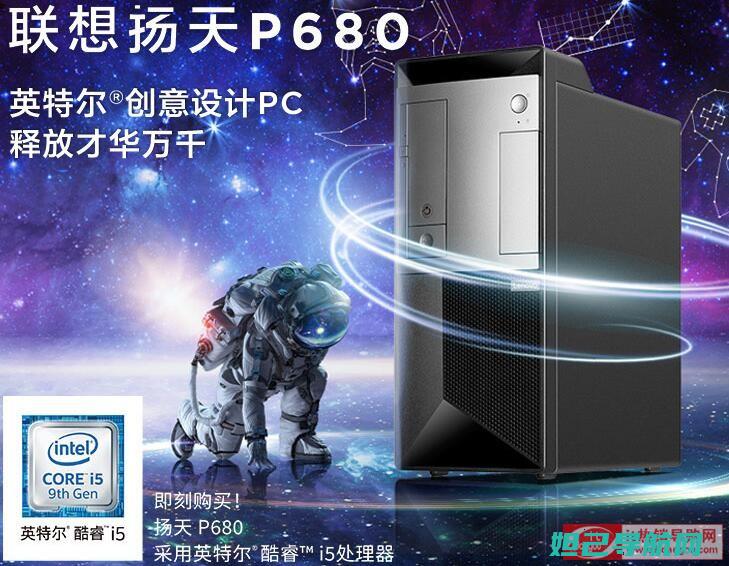 联想A680手机线刷机教程详解 (联想a6800)