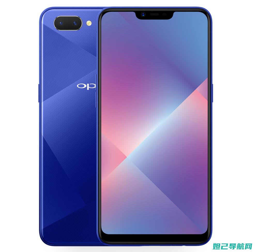 OPPO A3 9 008刷机教程：从入门到精通，手把手教你轻松搞定 (oppoa3活力版)