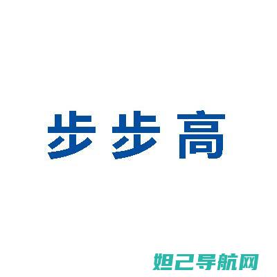 全新步步高手机砖机状态刷机教程指南 (2021步步高新款手机)