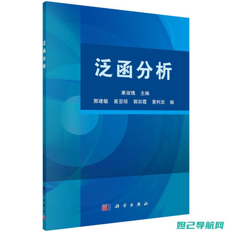 全面解析泛泰910k刷机流程，轻松实现手机系统升级 (泛泰官网)