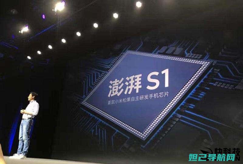 全新小米5c手机线刷机教程大全 (全新小米13多少钱)