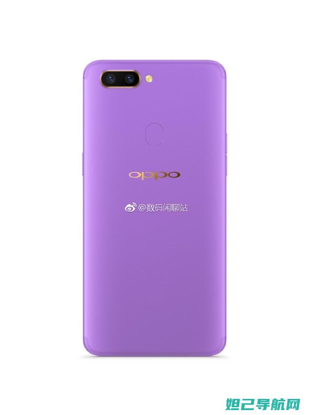 OPPO U701T刷机详细步骤教程 (oppou701手机)