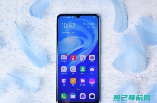 vivo y13手机官方刷机教程全解析 (vivoy100i有没有nfc)