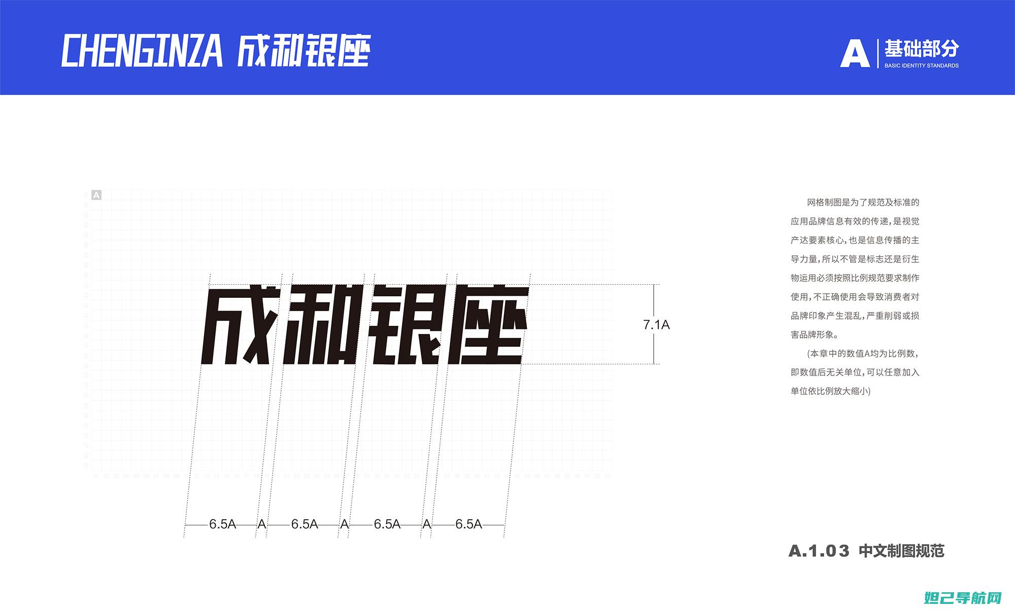 全面图解Vivoy11t刷机教程，轻松搞定手机系统升级 (全面图解电子元器件)