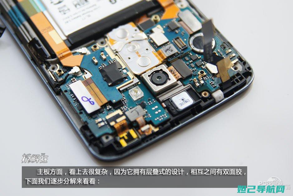 LG G2刷机教程：掌握卡刷技巧，轻松升级系统 (lgg2刷机工具)