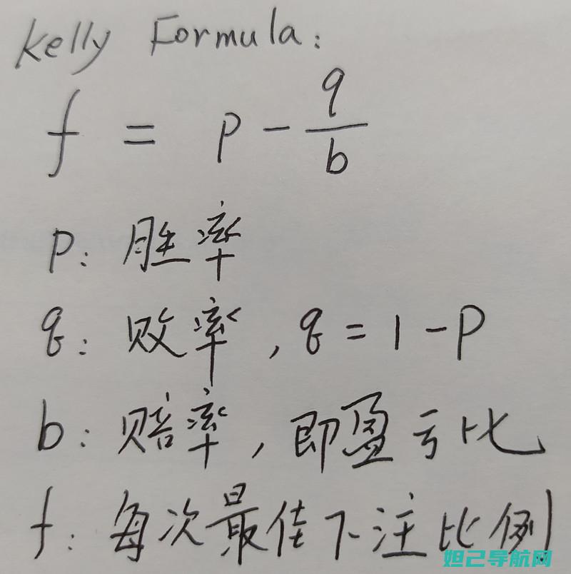 全面解析凯利通皓月SD刷机步骤 (凯利百科)