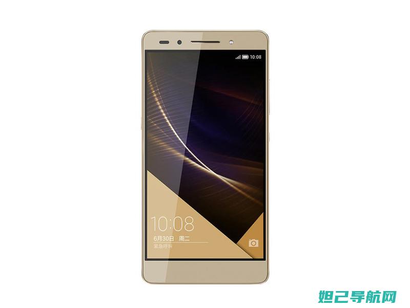 HTC D728x刷机教程大全：一步步教你轻松搞定手机系统升级 (htcd728w外放)