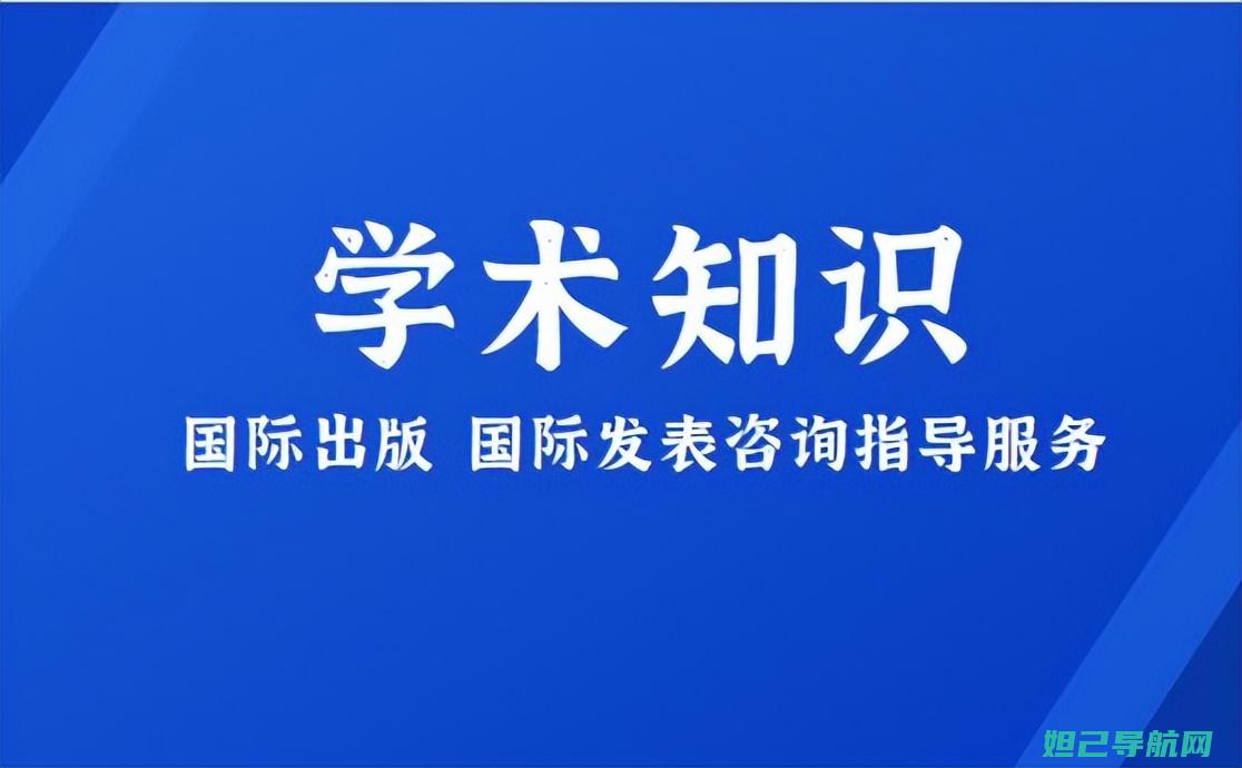 标题一：零基础也能轻松搞定！大神F2 Fastboot刷机教程详解 (零基方式)